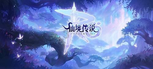 全民烧脑3去广告版