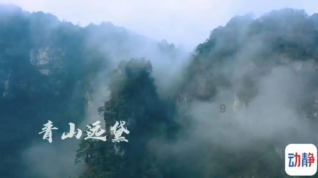 手机游戏