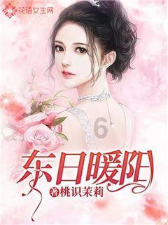 我是孙二谋
