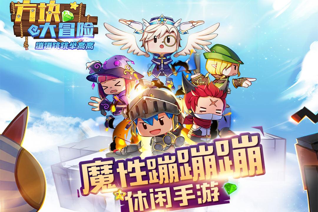 超级坦克消灭僵尸