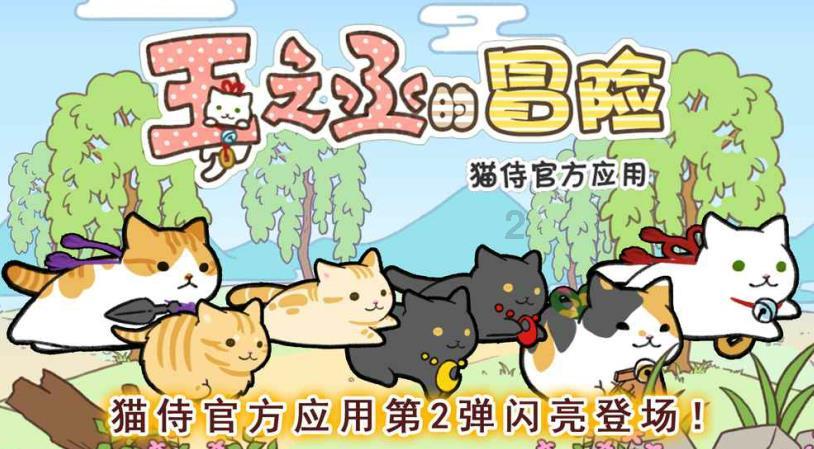 男人35岁改行晚不晚？游戏画面