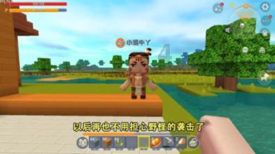 这是我的战争