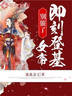 张馨予晒雪中美照,一袭白色大衣犹如仙狐,娇艳欲滴,满满少女感