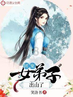 时间碎片