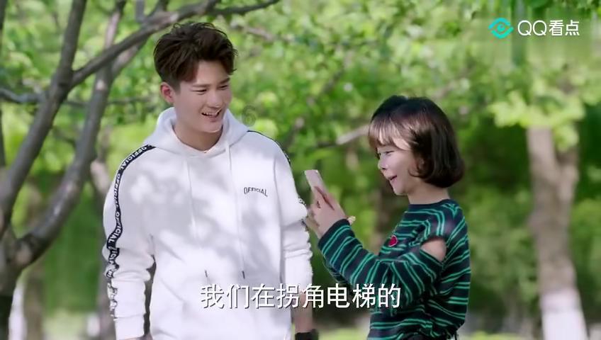 逃离亚洲丛林