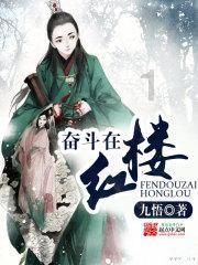 晋文公流亡十九年，不负时光的初心之旅