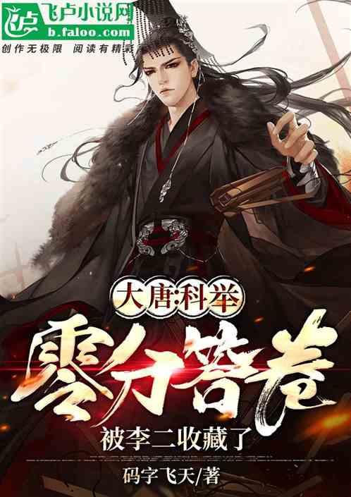 长焦微距大家都有，谁拍得不行谁尴尬，四台顶级旗舰对比来了
