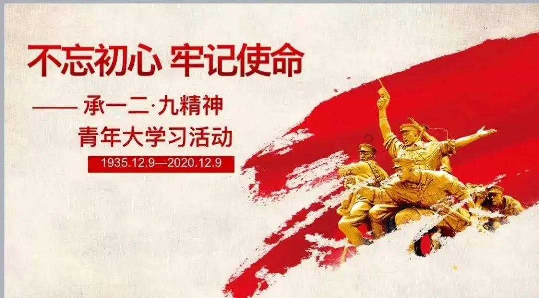 逃离可爱村落