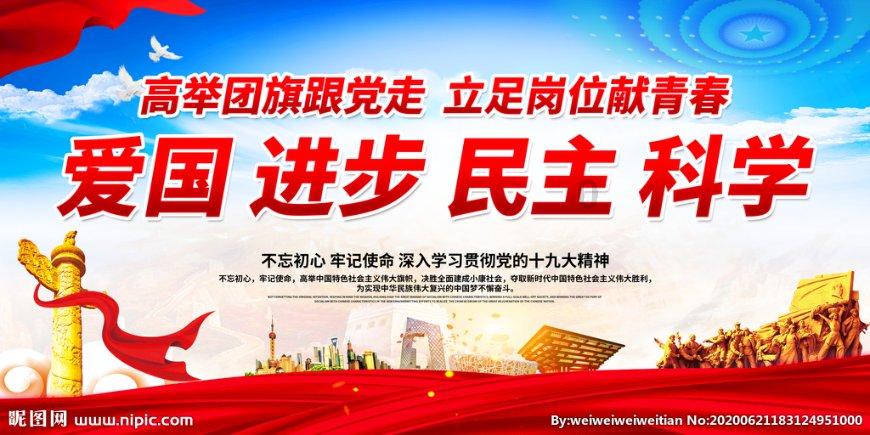 人为什么会衰老？游戏画面