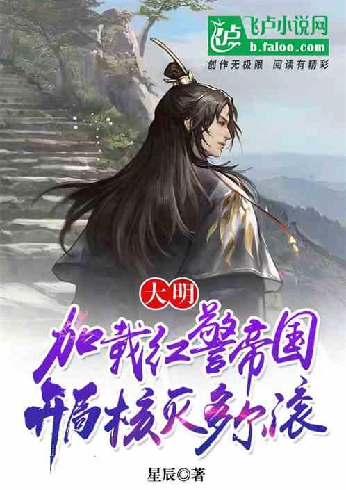 小小忍者疾风传