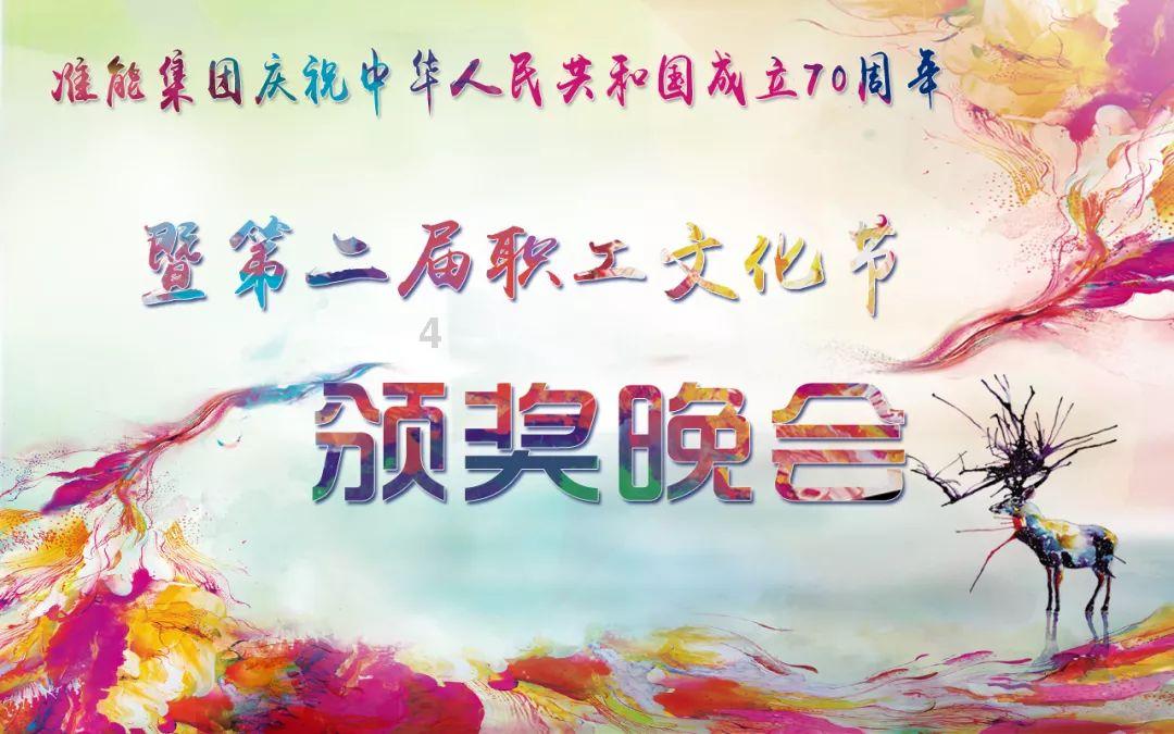 逃离绿色山谷