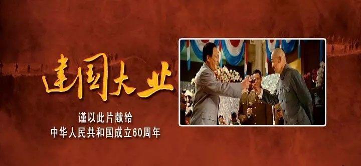 合并成十
