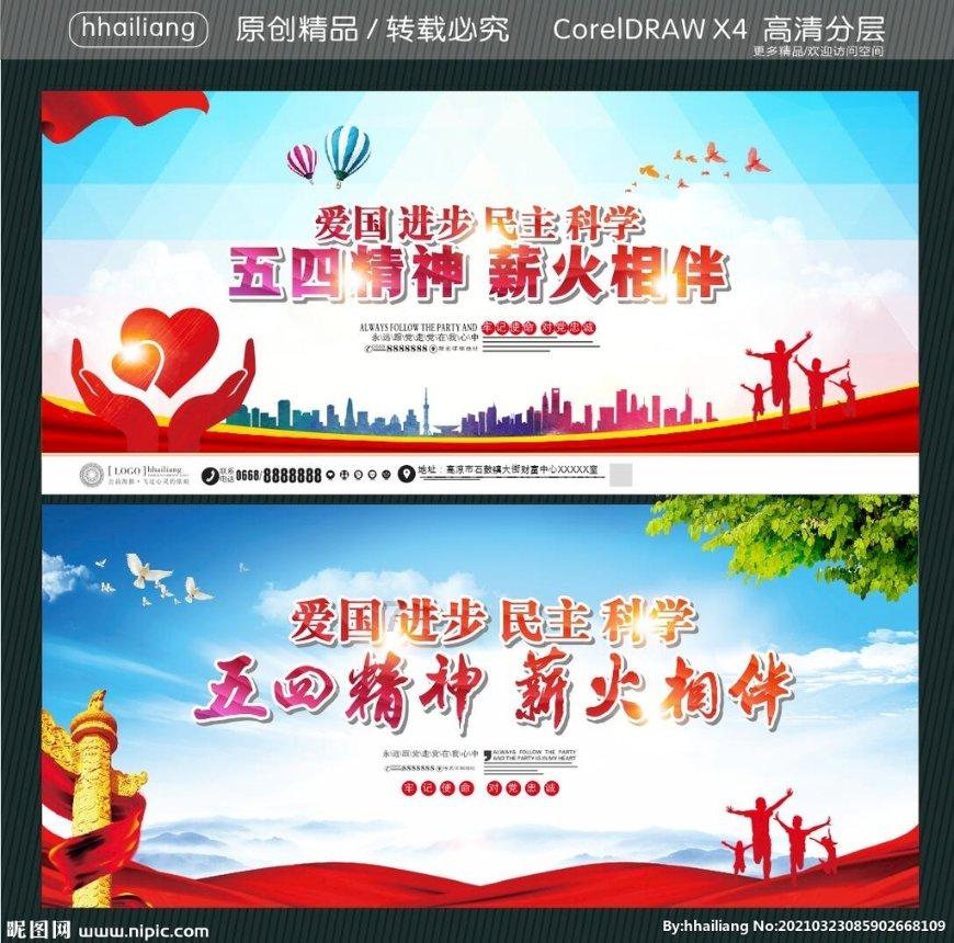蜂助手(301382.SZ)：2023年度净利润预增6.89%-30.64%