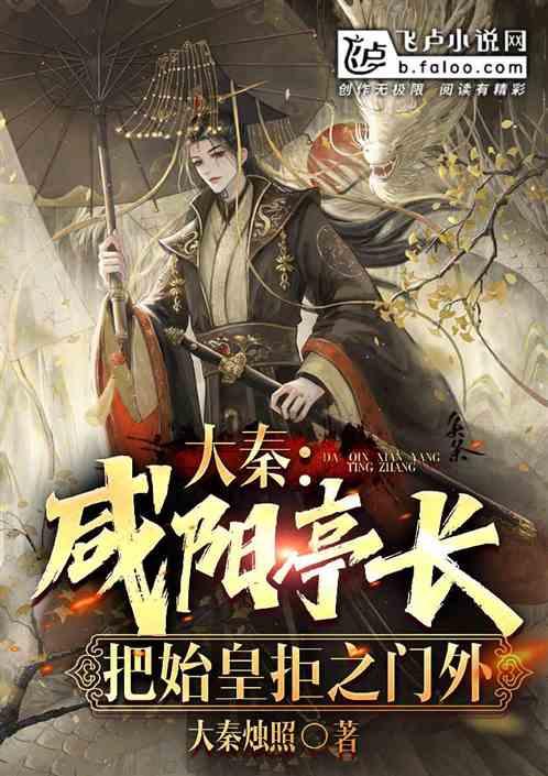 同色彩相撞