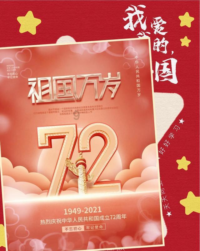 荆棘王座