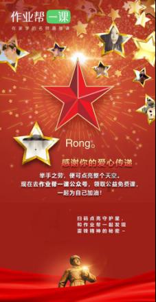 探索天涯,解开心中疑惑——如何准备英语面试自我介绍?交流平台