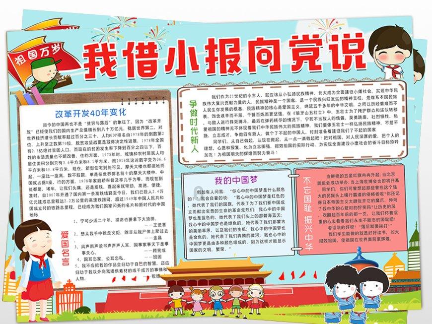 秋季皮肤干燥脱皮怎么办？