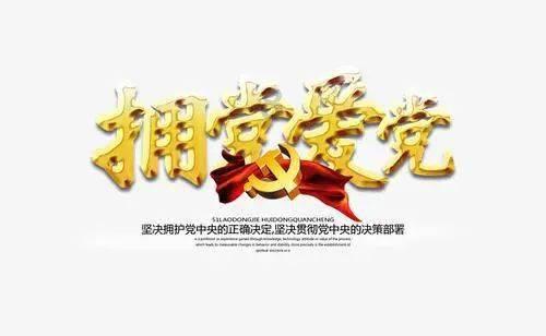 美图秀秀下载2023最新版