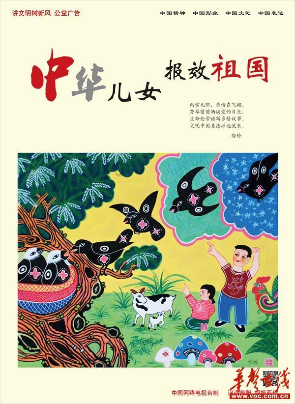 超数码宝贝3.0