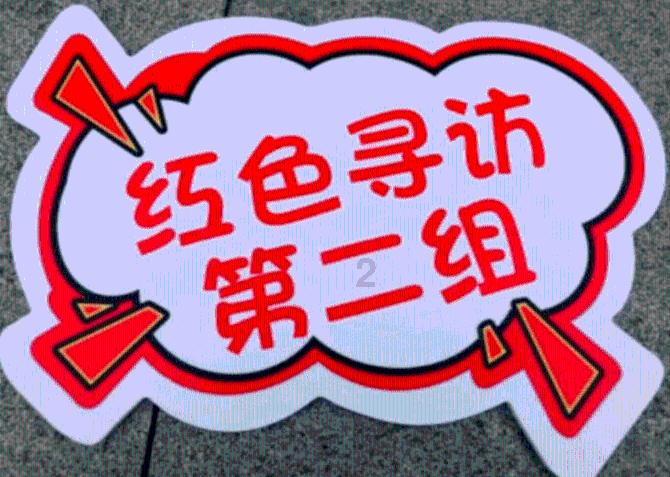 “流若溪”闪耀东北：进军黑龙江市场的新篇章