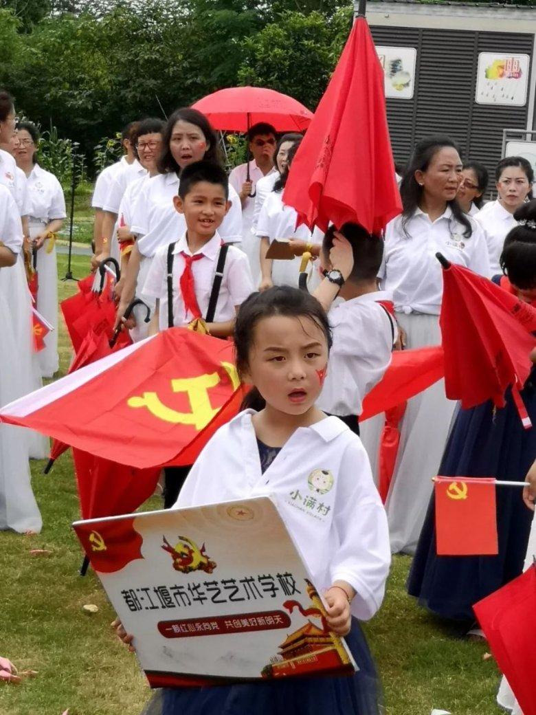 为什么有些人是福星，有些不是？游戏画面