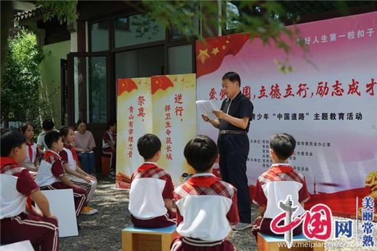 绿地肤能种花盆吗?