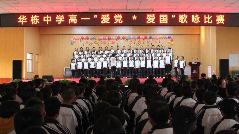 民政部对光彩养老事业促进中心作出行政处罚