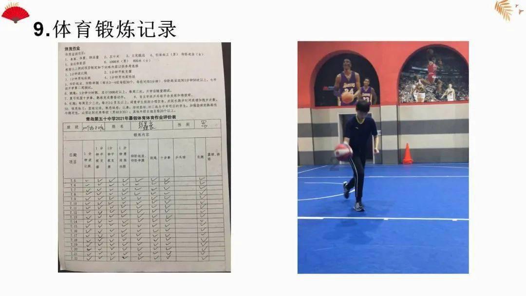 这届年轻人送礼：父母第一，领导最后