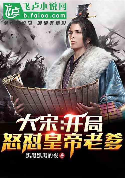 别装了《繁花》,其实就是一个男人跟四个女人暧昧纠葛的故事