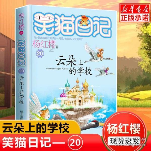 美图秀秀下载2023最新版